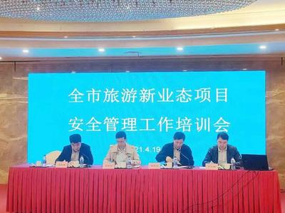 湖州教育加盟項目 開啟成功教育事業之旅的智慧之選